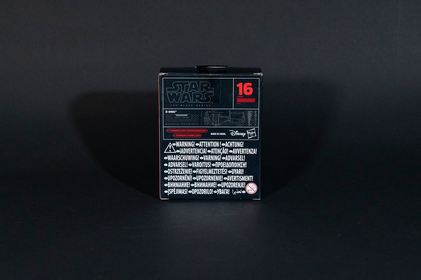 B-Wing, 16 B4585, Star Wars, Black Series / Titanium Series Vehicle, Hasbro, Open Box