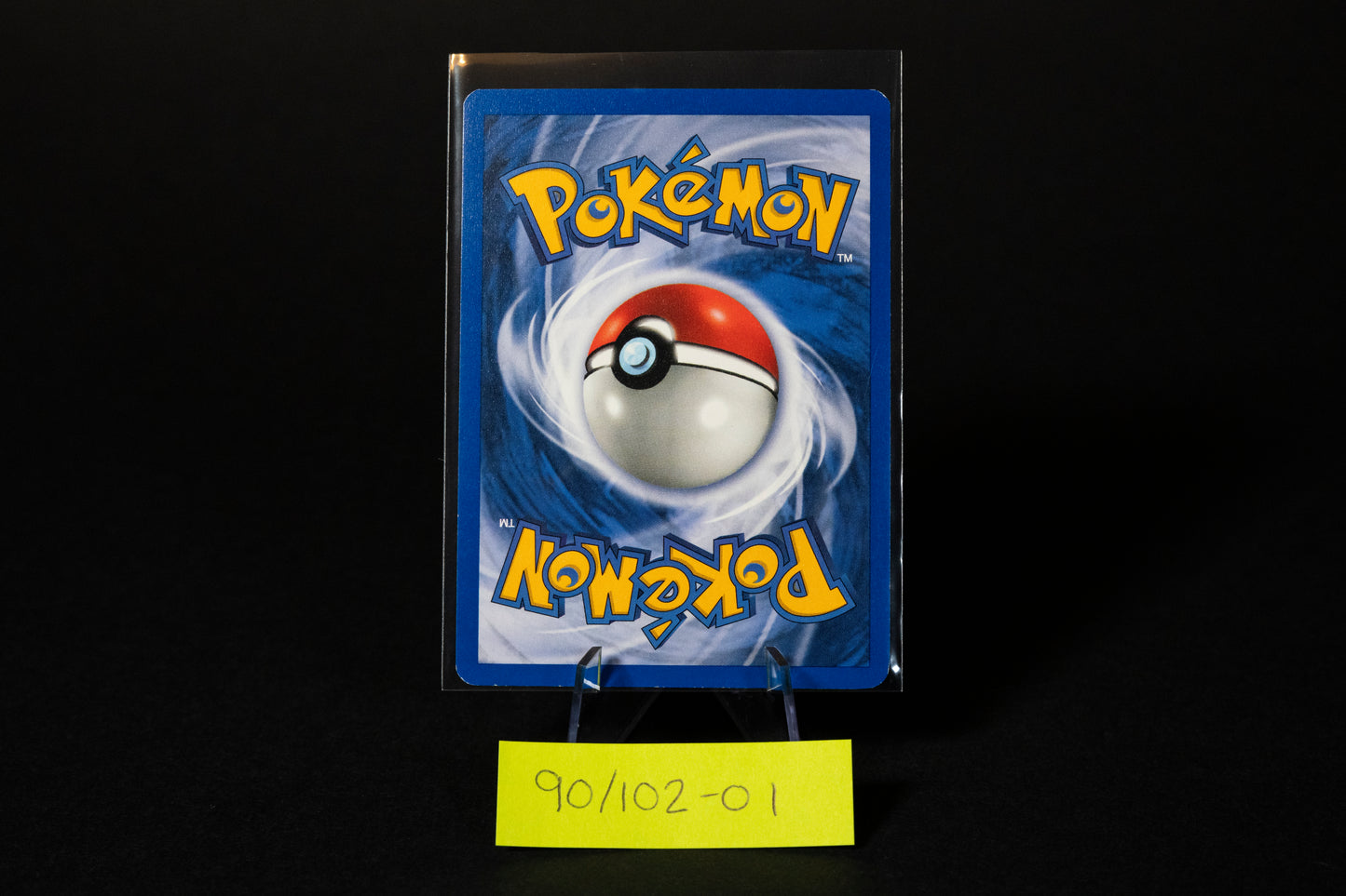 90/102, Super Potion, Pokemon, Base Set Unlimited, 1999, Uncommon, Ungraded, English