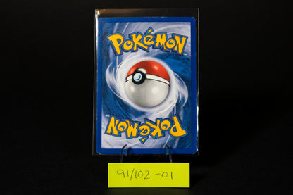 91/102, Bill, Pokemon, Base Set Unlimited, 1999, Common, Ungraded, English