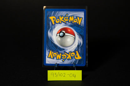 93/102, Gust of Wind, Pokemon, Base Set Unlimited, 1999, Common, Ungraded, English