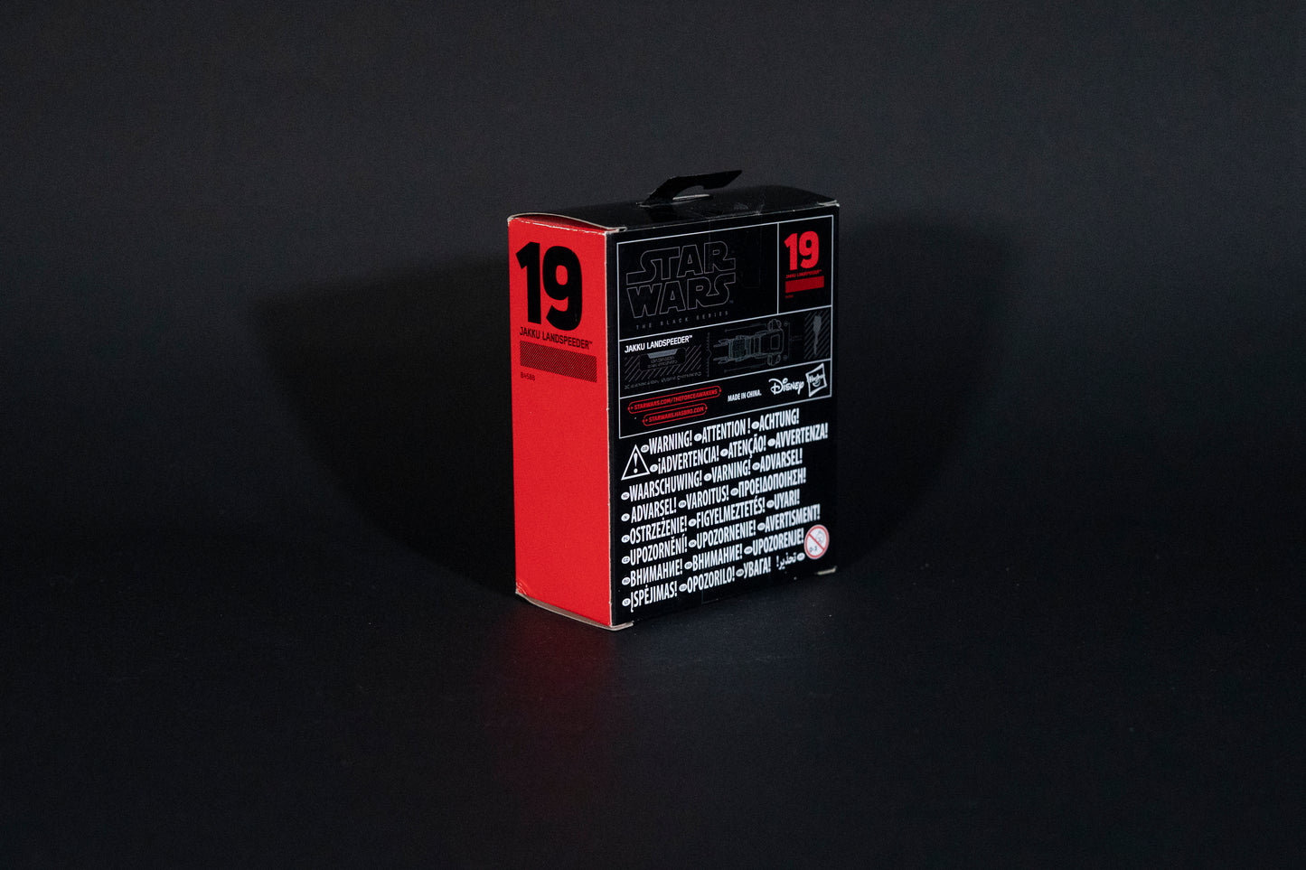 Jakku Landspeeder, 19 B4588, Star Wars, Black Series / Titanium Series Vehicle, Hasbro, Open Box