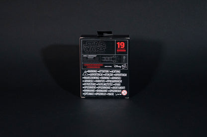 Jakku Landspeeder, 19 B4588, Star Wars, Black Series / Titanium Series Vehicle, Hasbro, Open Box