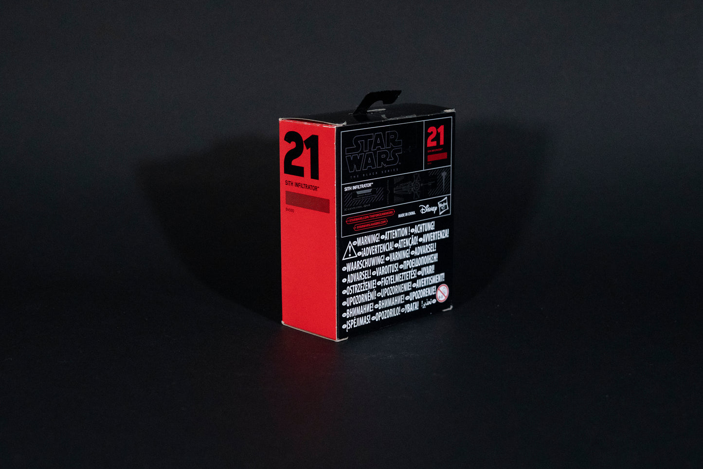 Sith Infiltrator, 21 B4590, Star Wars, Black Series / Titanium Series Vehicle, Hasbro, Open Box