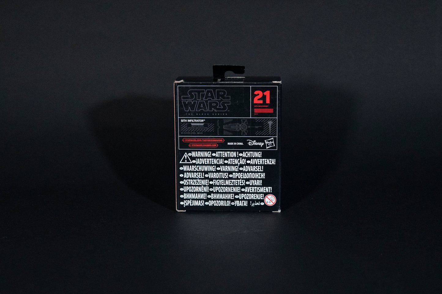 Sith Infiltrator, 21 B4590, Star Wars, Black Series / Titanium Series Vehicle, Hasbro, Open Box