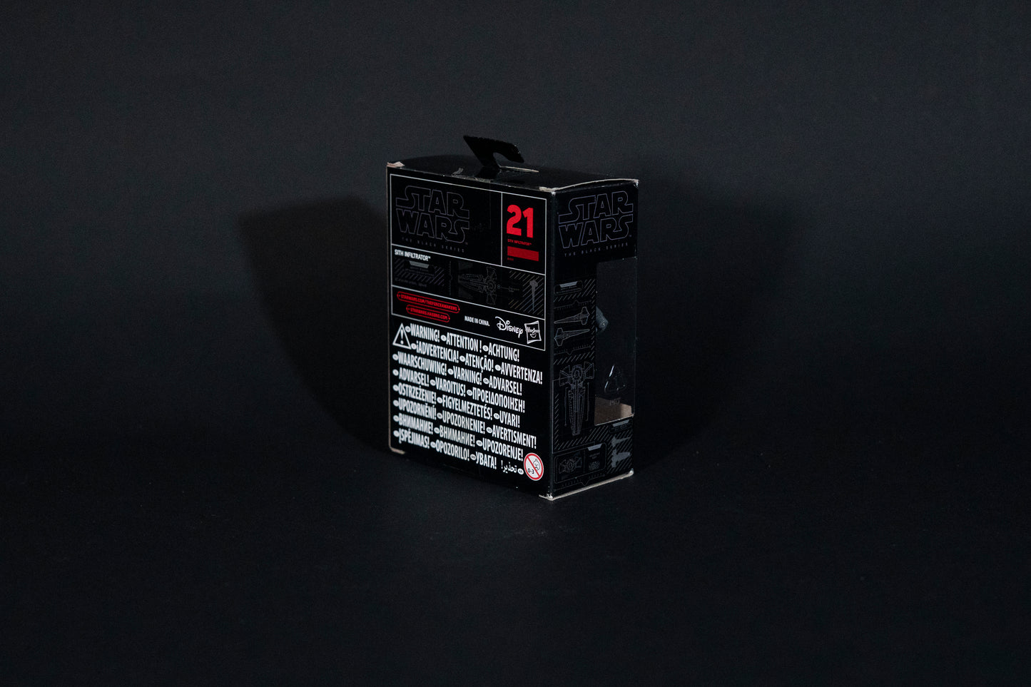 Sith Infiltrator, 21 B4590, Star Wars, Black Series / Titanium Series Vehicle, Hasbro, Open Box