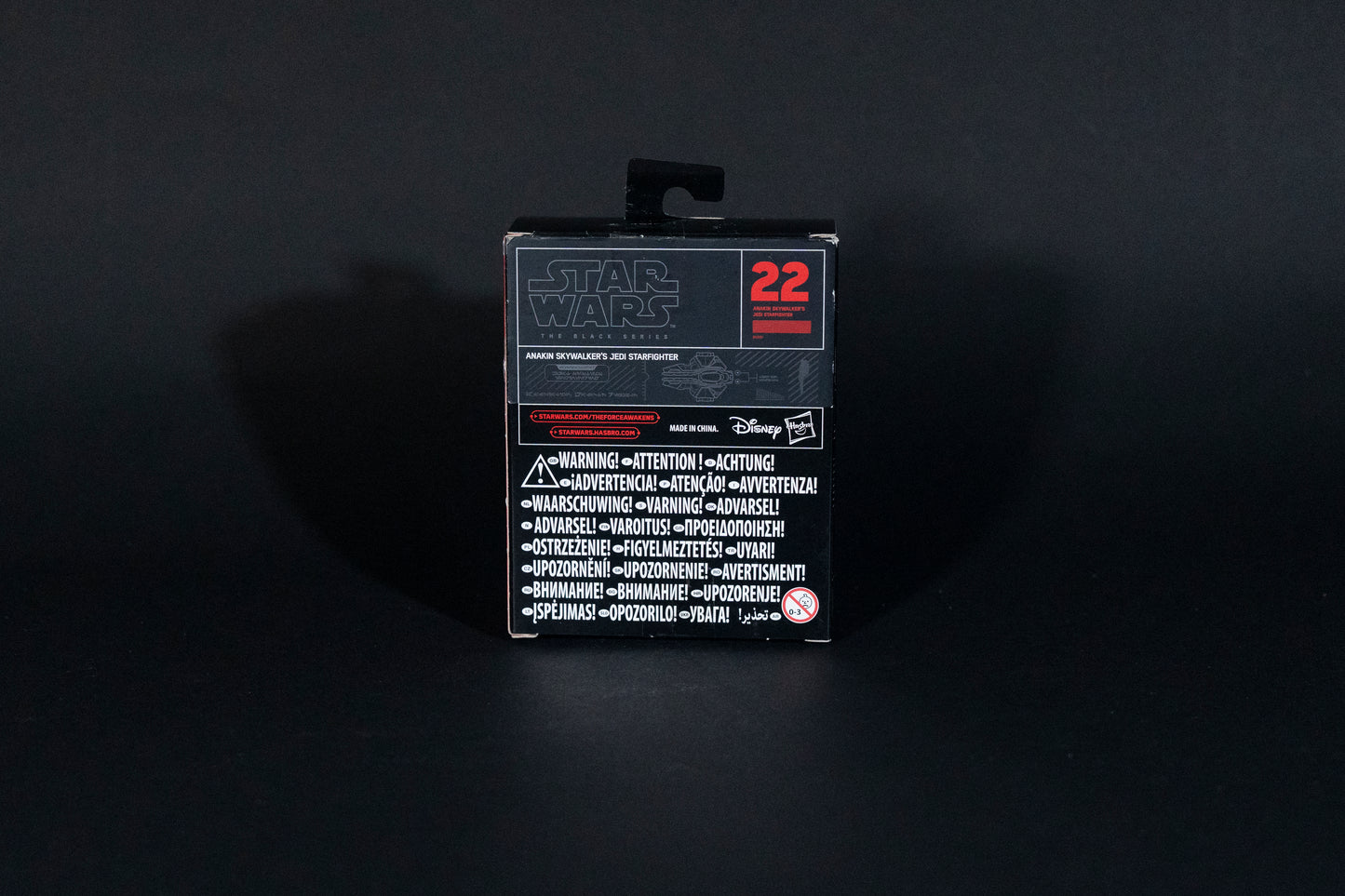 Anakin Skywalker's Jedi Starfighter, 22 B4591, Star Wars, Black Series / Titanium Series Vehicle, Hasbro, Open Box