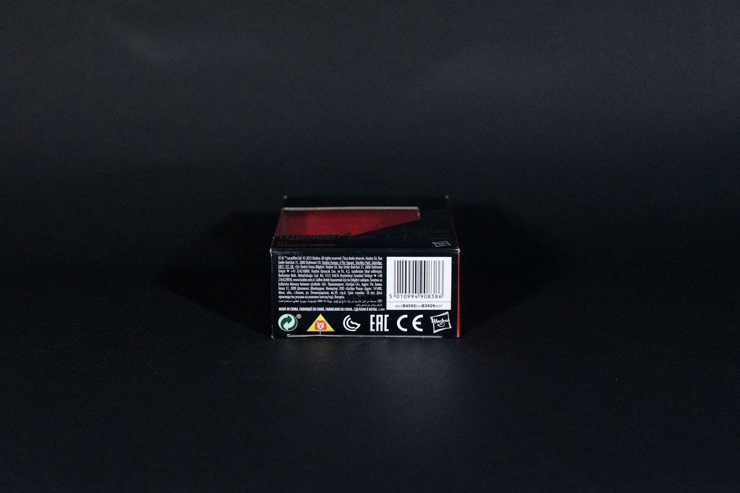 Republic Gunship, 23 B4592, Star Wars, Black Series / Titanium Series Vehicle, Hasbro, Open Box