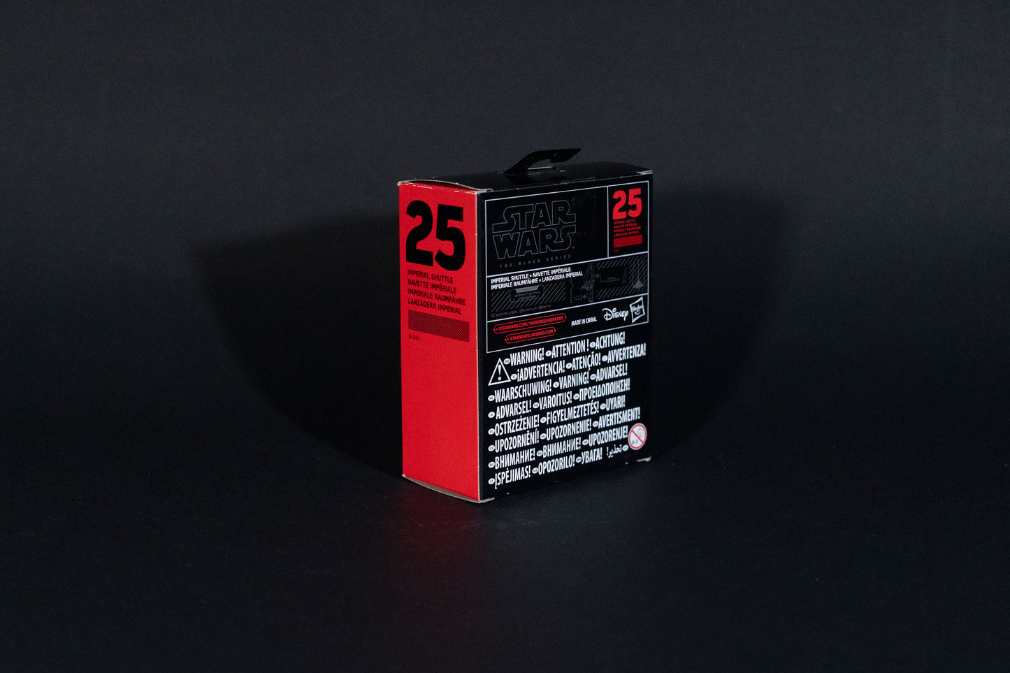 Imperial Shuttle, 25 B4594, Star Wars, Black Series / Titanium Series Vehicle, Hasbro, Open Box