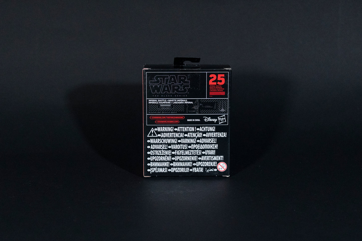 Imperial Shuttle, 25 B4594, Star Wars, Black Series / Titanium Series Vehicle, Hasbro, Open Box