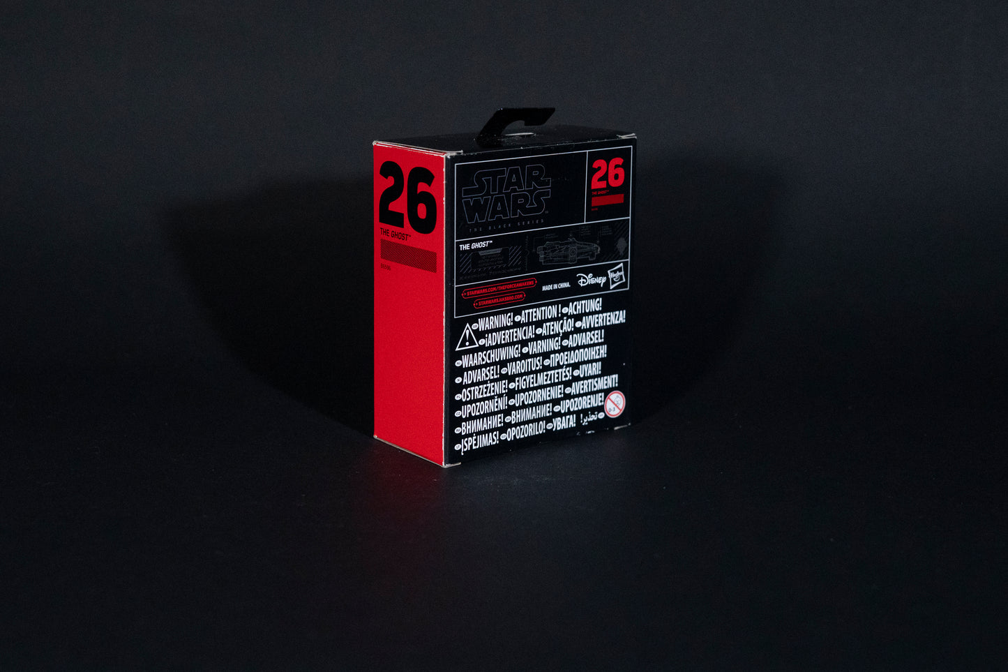 The Ghost, 26 B6596, Star Wars, Black Series / Titanium Series Vehicle, Hasbro, Open Box