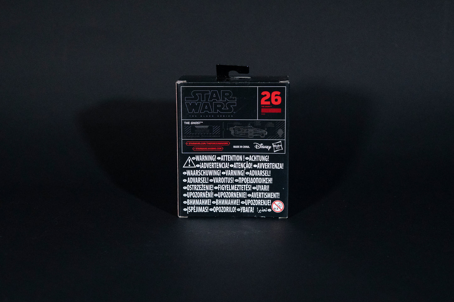 The Ghost, 26 B6596, Star Wars, Black Series / Titanium Series Vehicle, Hasbro, Open Box