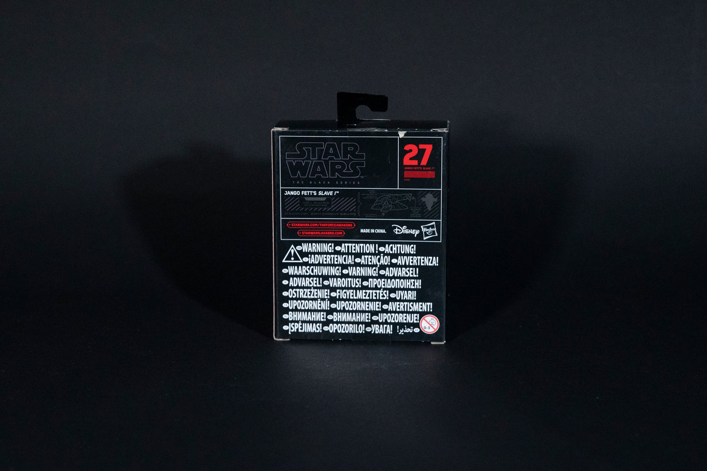 Jango Fett's Slave 1, 27 B6595, Star Wars, Black Series / Titanium Series Vehicle, Hasbro, Open Box