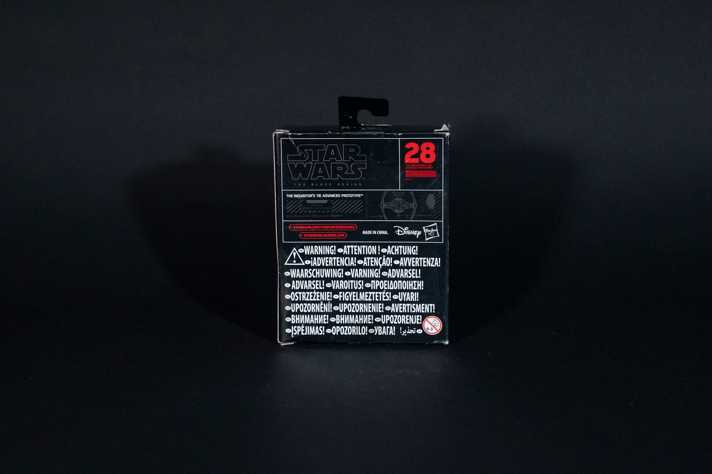 The Inquisitor's Tie Advanced Prototype, 28 B6597, Star Wars, Black Series / Titanium Series Vehicle, Hasbro, Open Box