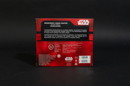 Resistance X-Wing Fighter, Star Wars, The Force Awakens, Die Cast Vehicle, Disney Store, Hasbro, Box Sealed