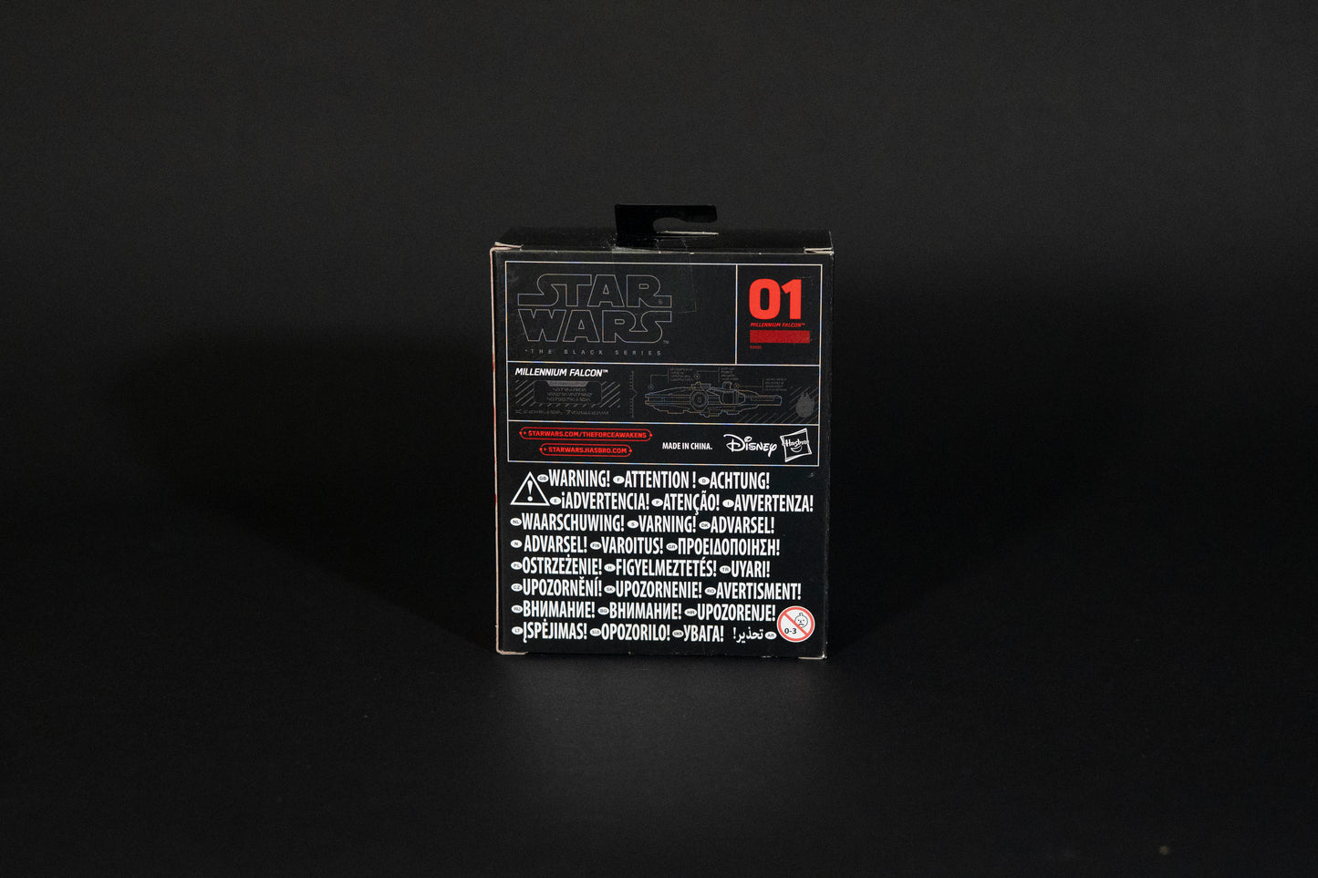 Millennium Falcon, 01 B3930, Star Wars, Black Series / Titanium Series Vehicle, Hasbro, Open Box