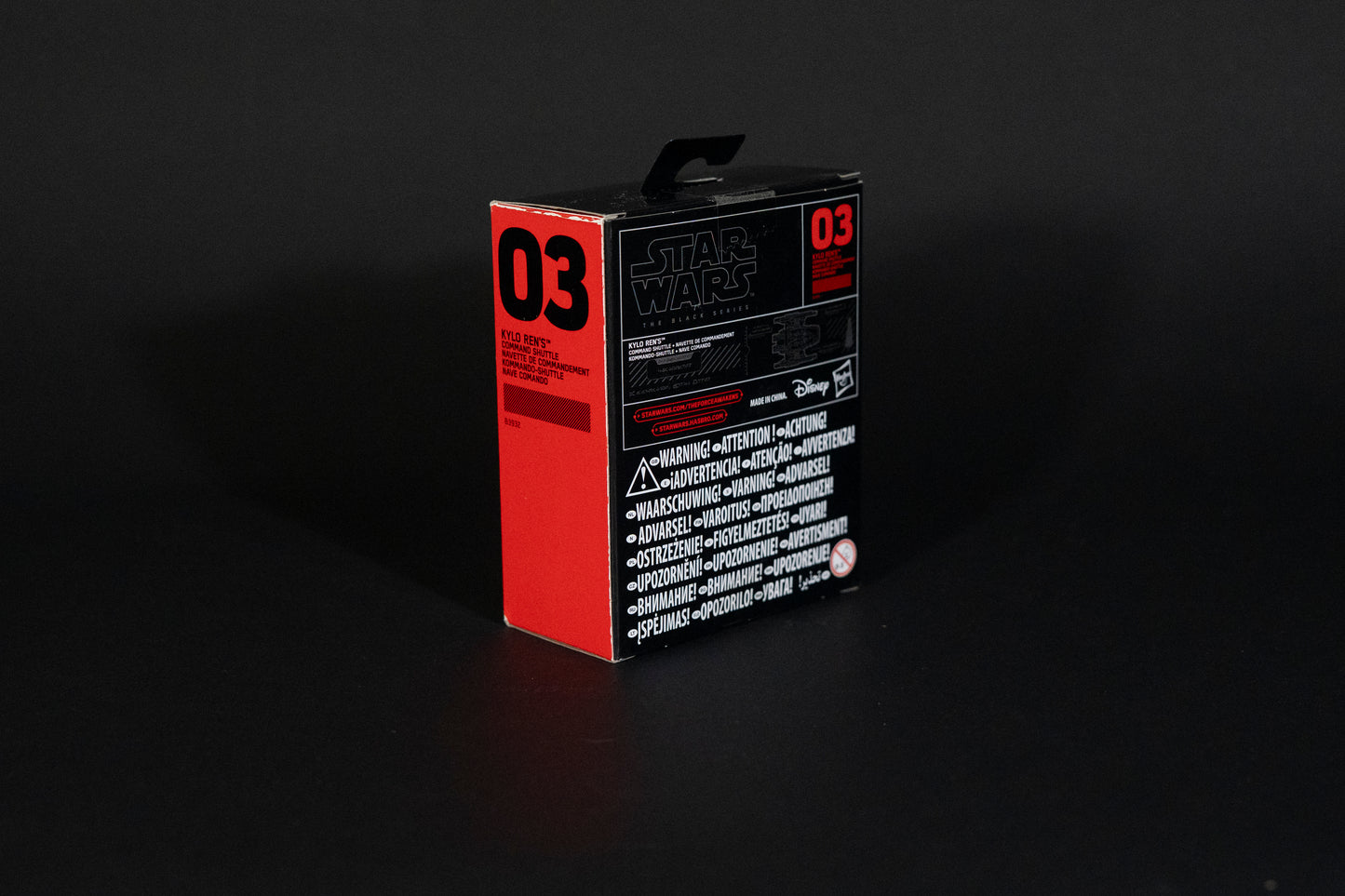 Kylo Ren's Command Shuttle, 03 B3932, Star Wars, Black Series / Titanium Series Vehicle, Hasbro, Open Box