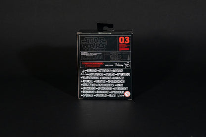 Kylo Ren's Command Shuttle, 03 B3932, Star Wars, Black Series / Titanium Series Vehicle, Hasbro, Open Box