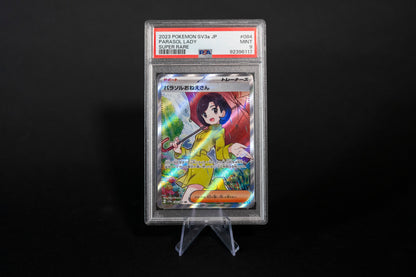 084/062, Parasol Lady, Raging Surf, 2023, Super Rare Full Art, Graded PSA 9 Mint, Japanese