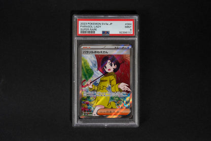 084/062, Parasol Lady, Raging Surf, 2023, Super Rare Full Art, Graded PSA 9 Mint, Japanese