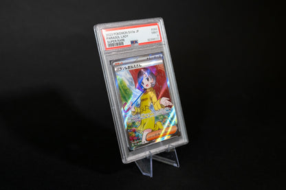 084/062, Parasol Lady, Raging Surf, 2023, Super Rare Full Art, Graded PSA 9 Mint, Japanese