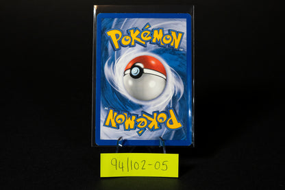 94/102, Potion, Pokemon, Base Set Unlimited, 1999, Common, Ungraded, English