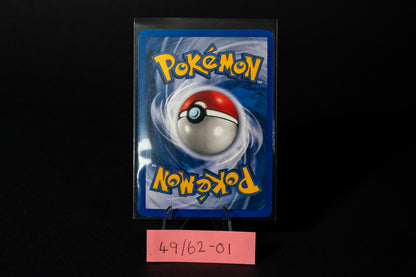 49/62, Horsea, Pokemon, Fossil, 1999, Common, Ungraded, English