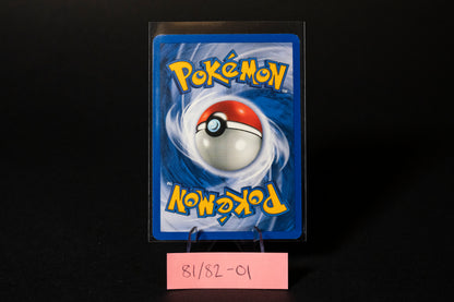 81/82, Full Heal Energy, Pokemon, Team Rocket, 2000, Uncommon, Ungraded, English