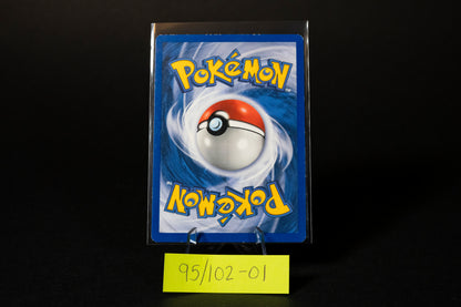 95/102, Switch, Pokemon, Base Set Unlimited, 1999, Common, Ungraded, English