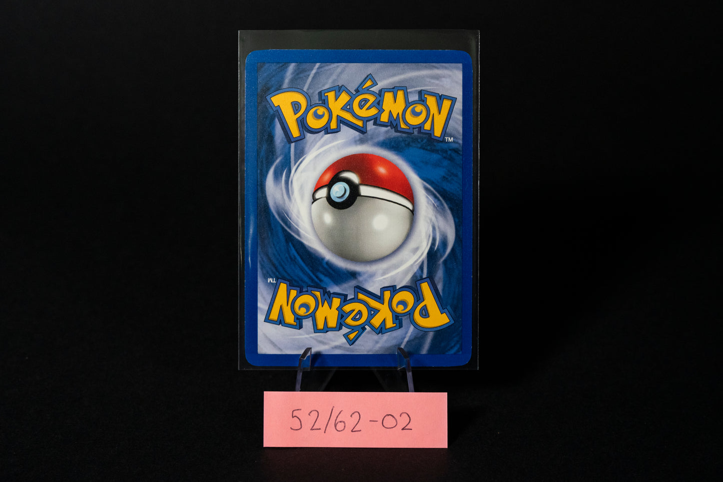 52/62, Omanyte, Pokemon, Fossil, 1999, Common, Ungraded, English