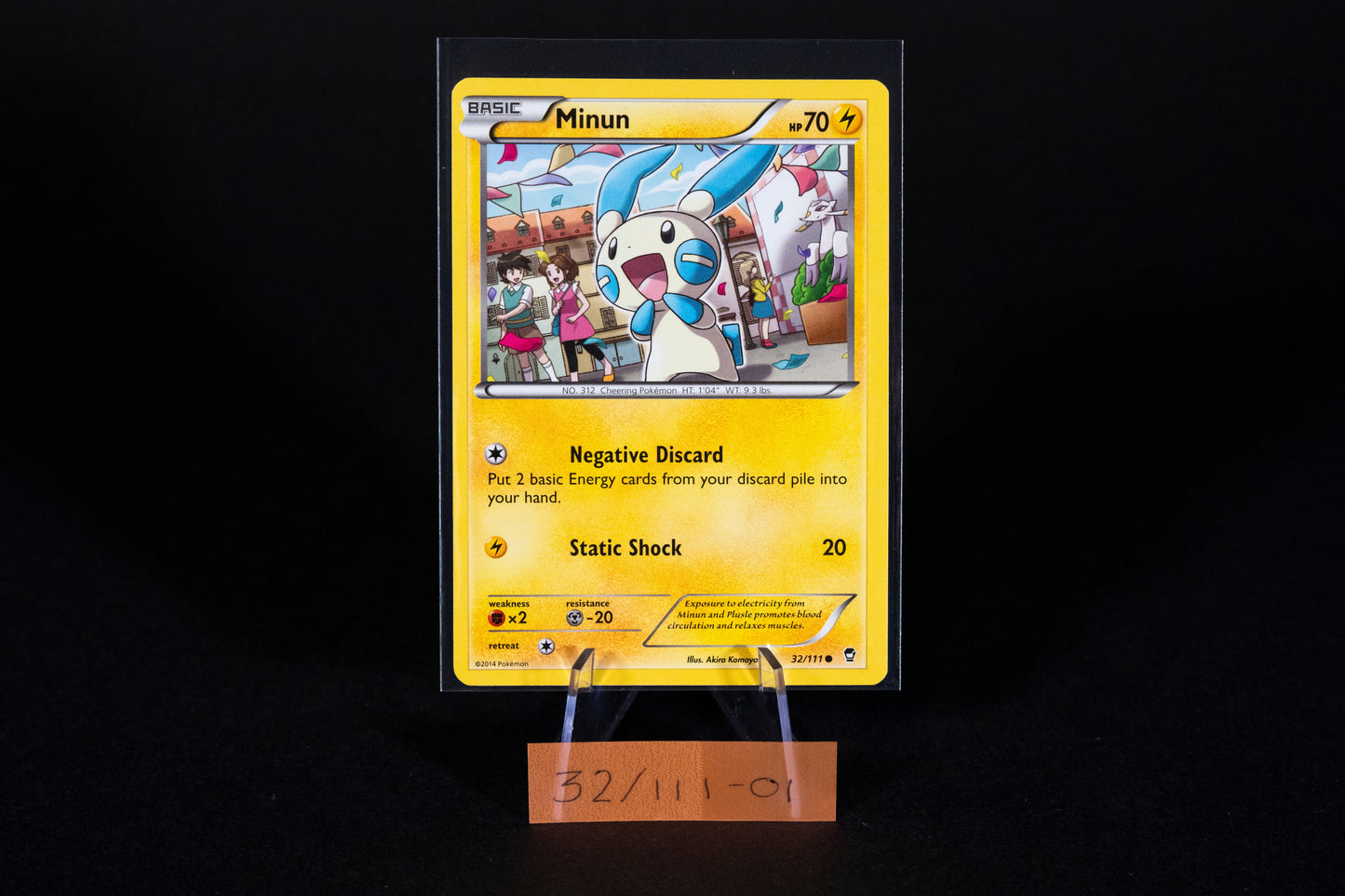 32/111, Minum, Pokemon, XY, Furious Fists, 2014, Common, Ungraded, English