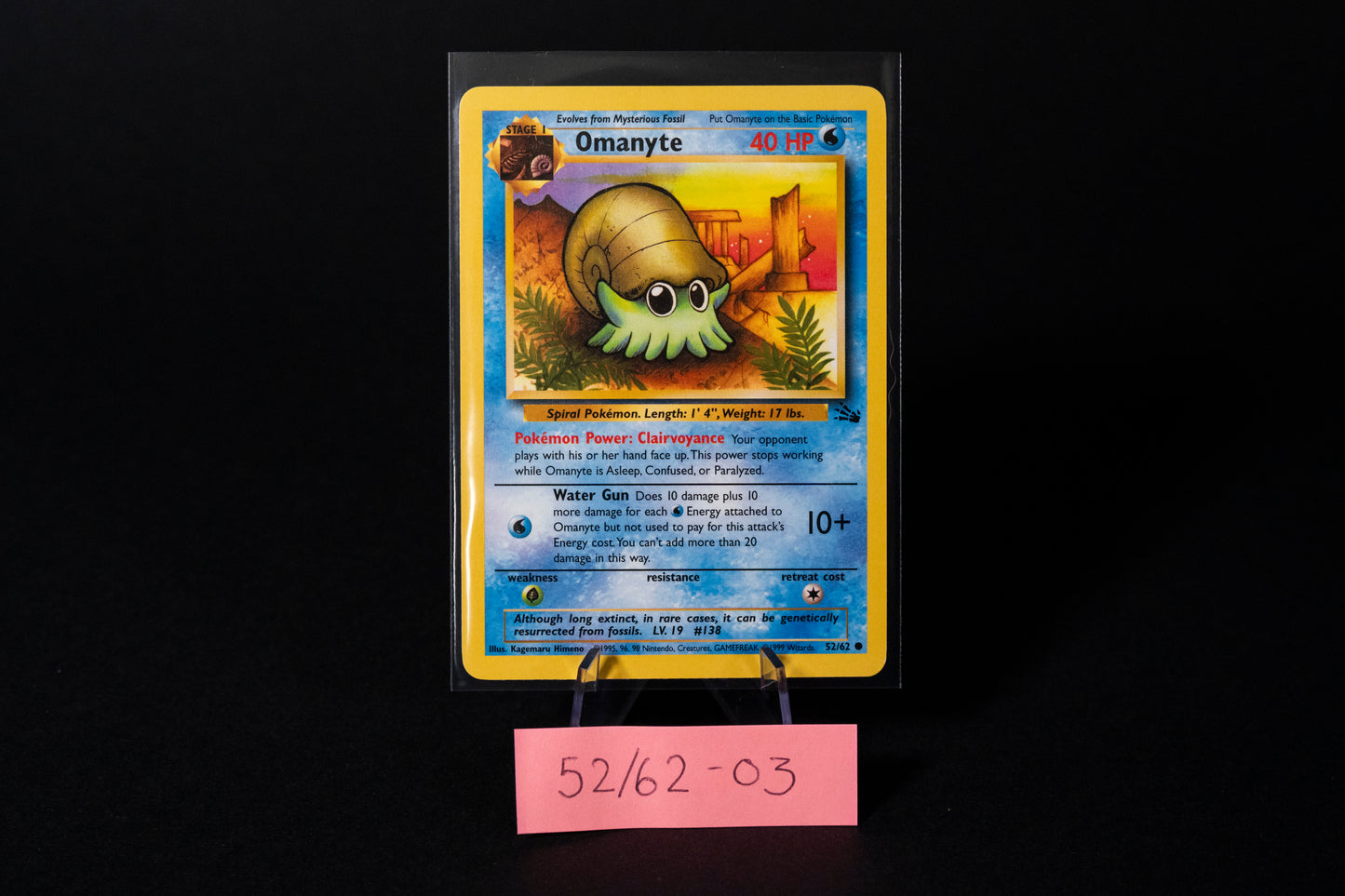 52/62, Omanyte, Pokemon, Fossil, 1999, Common, Ungraded, English