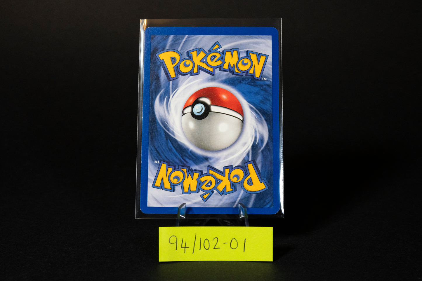 94/102, Potion, Pokemon, Base Set Unlimited, 1999, Common, Ungraded, English