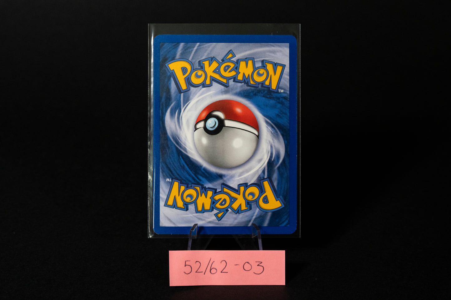 52/62, Omanyte, Pokemon, Fossil, 1999, Common, Ungraded, English