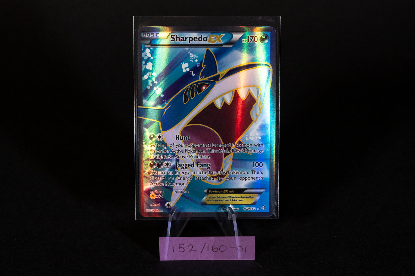 152/160. Sharpedo EX (Full Art), Pokemon, XY, Primal Clash, 2015, Ultra Rare, Ungraded	English