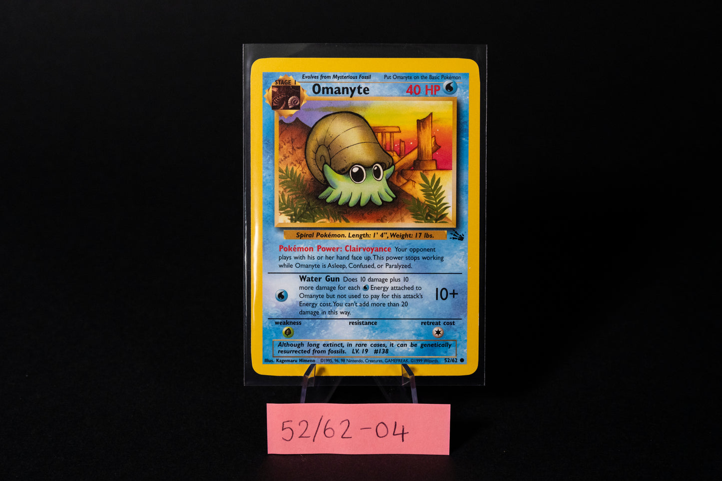 52/62, Omanyte, Pokemon, Fossil, 1999, Common, Ungraded, English