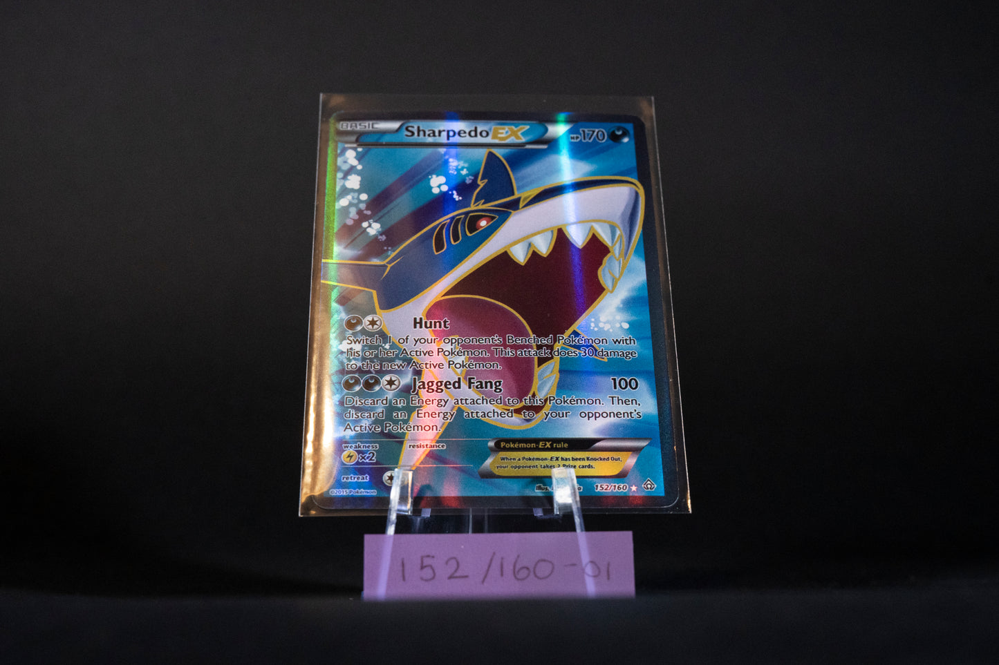 152/160. Sharpedo EX (Full Art), Pokemon, XY, Primal Clash, 2015, Ultra Rare, Ungraded	English