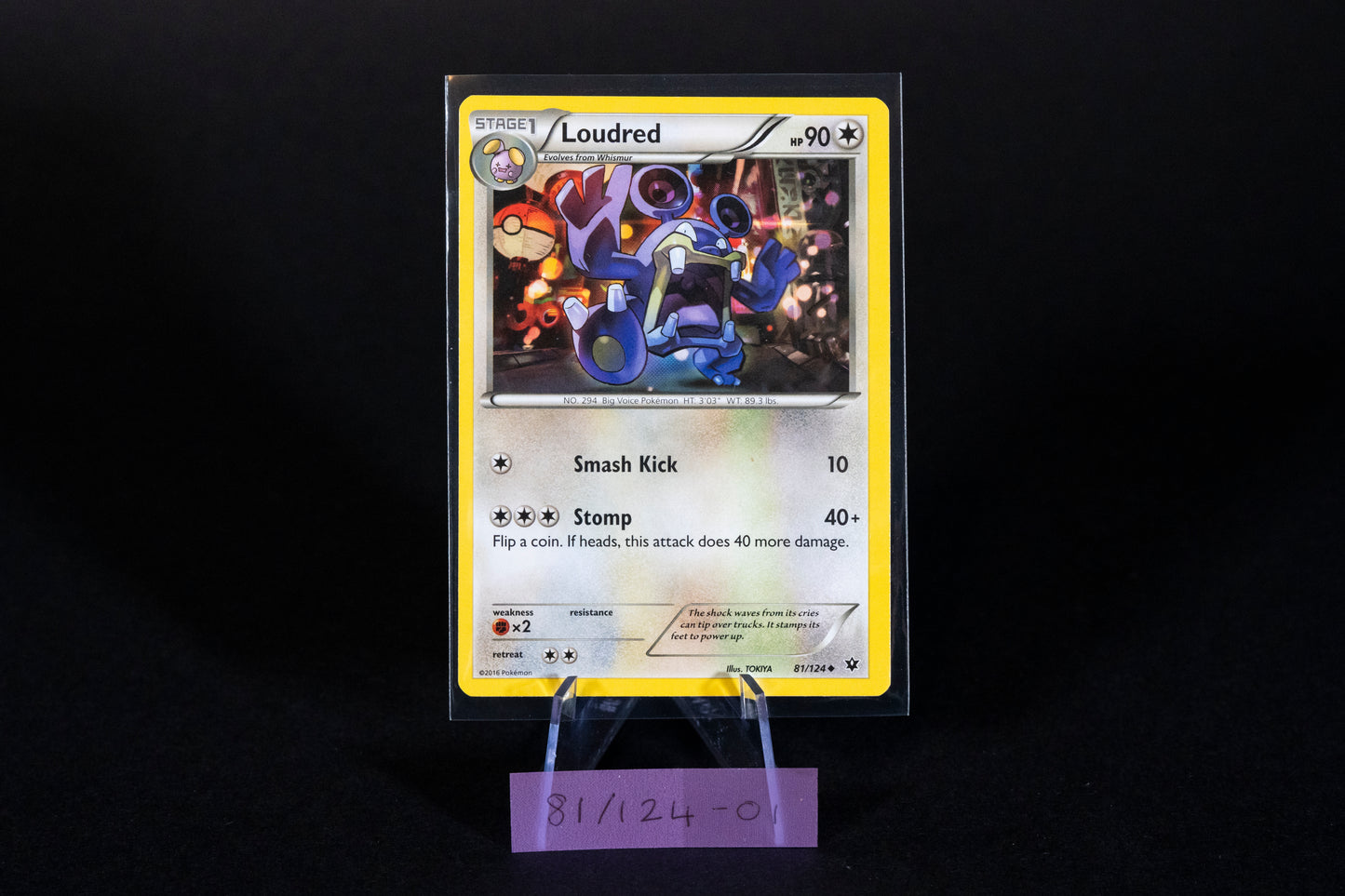 81/124, Loudred, Pokemon, XY, Fates Collide, 2016, Uncommon, Ungraded, English