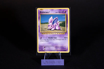 43/108, Nidoran M, Pokemon, XY, Evolutions, 2016, Common, Ungraded, English