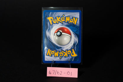 47/62, Geodude, Pokemon, Fossil, 1999, Common, Ungraded, English