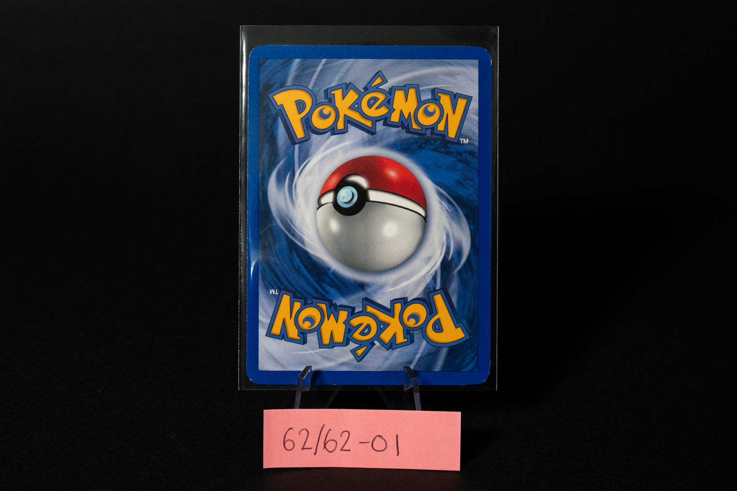 62/62, Mysterious Fossil, Pokemon, Fossil, 1999, Common, Ungraded, English