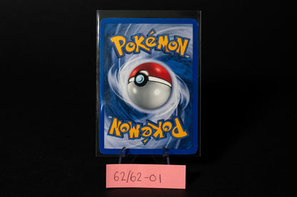 62/62, Mysterious Fossil, Pokemon, Fossil, 1999, Common, Ungraded, English