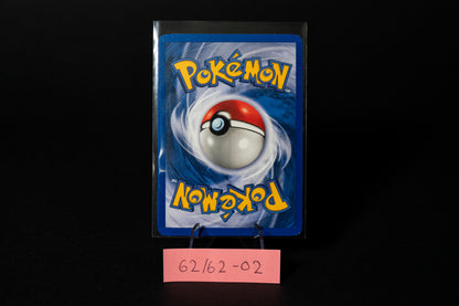 62/62, Mysterious Fossil, Pokemon, Fossil, 1999, Common, Ungraded, English