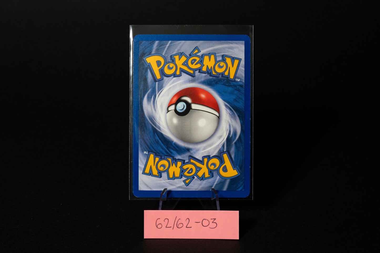 62/62, Mysterious Fossil, Pokemon, Fossil, 1999, Common, Ungraded, English