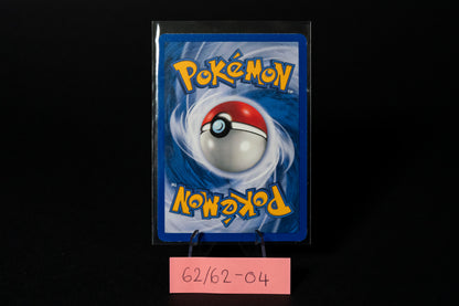 62/62, Mysterious Fossil, Pokemon, Fossil, 1999, Common, Ungraded, English