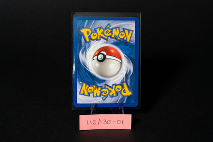 110/130, Energy Retrieval, Pokemon, Base Set 2, 2000, Uncommon, Ungraded, English