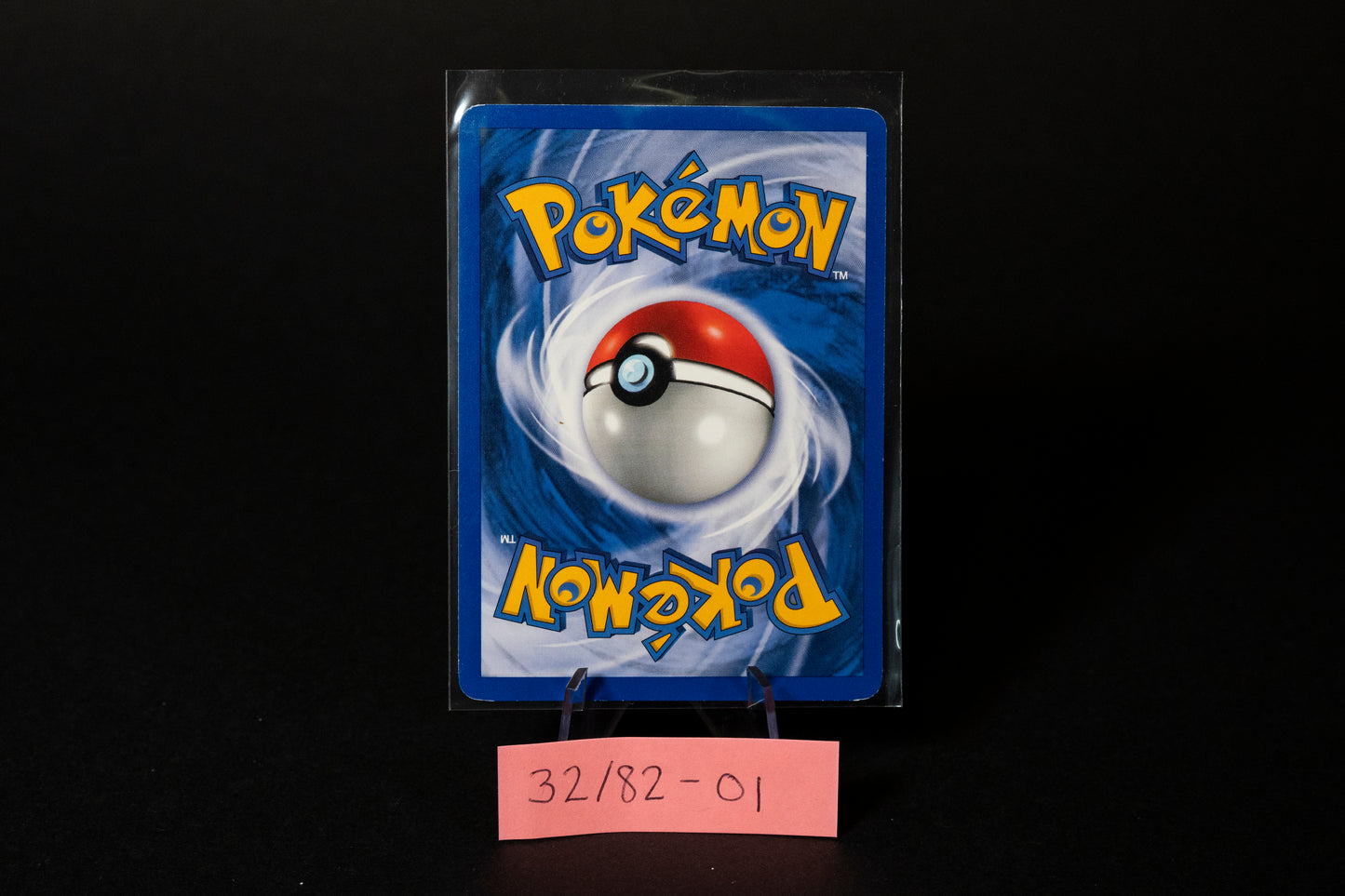 32/82, Dark Charmeleon, Pokemon, Team Rocket, 2000, Uncommon, Ungraded, English