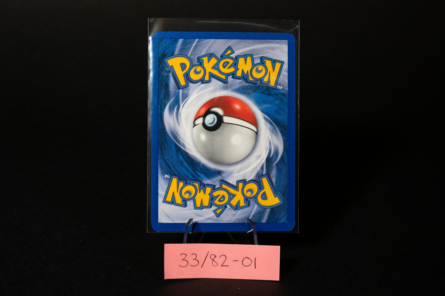 33/82, Dark Dragonair, Pokemon, Team Rocket, 2000, Uncommon, Ungraded, English