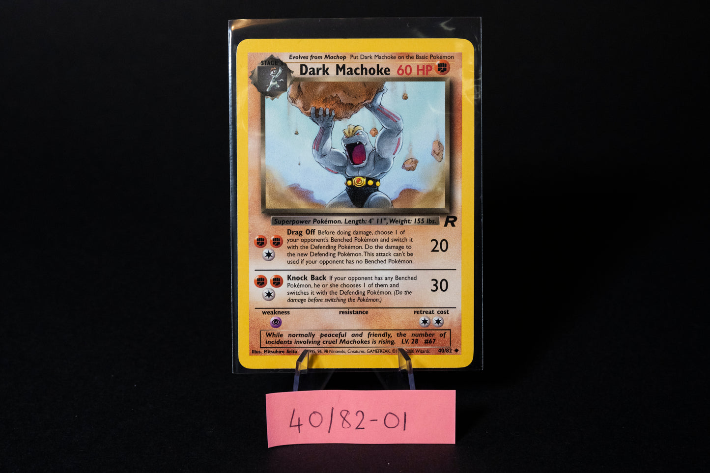 40/82, Dark Machoke, Pokemon, Team Rocket, 2000, Uncommon, Ungraded, English