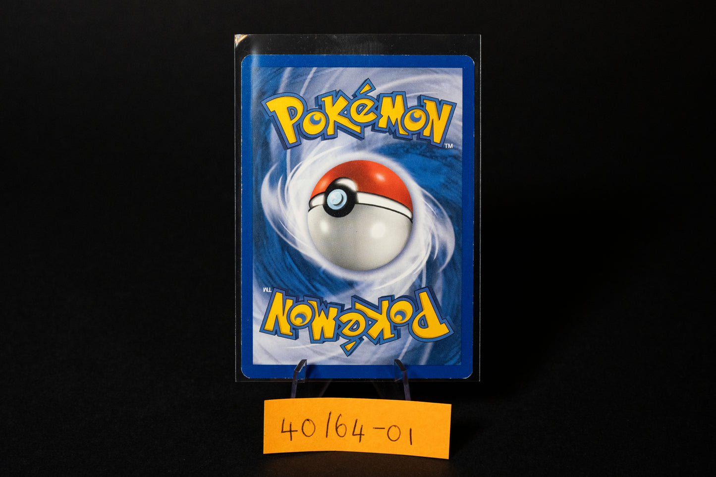 40/64, Nindorina, Pokemon, Jungle, 1999, Uncommon, Ungraded, English