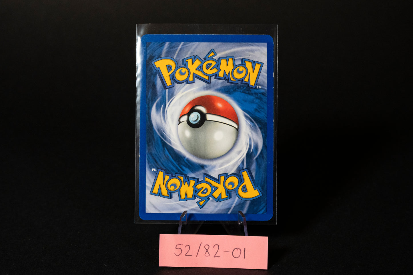 52/82, Diglett, Pokemon, Team Rocket, 2000, Common, Ungraded, English